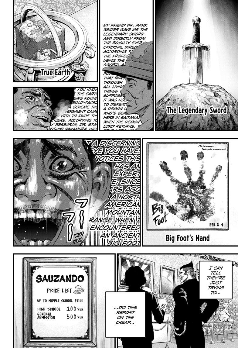 Bug Ego Chapter 3 19