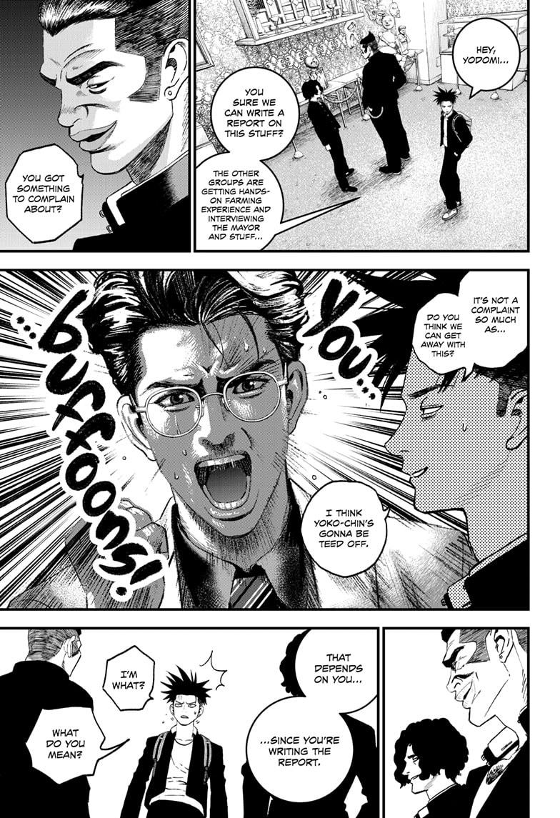 Bug Ego Chapter 3 20
