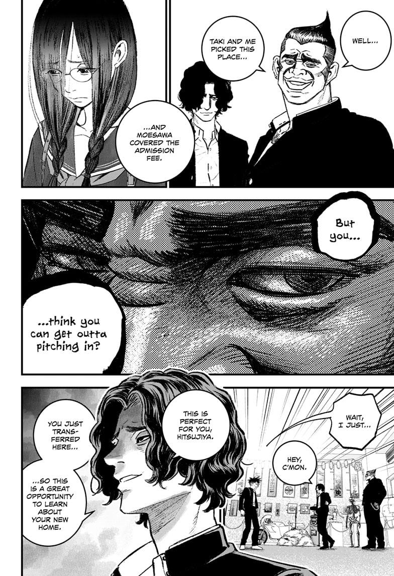 Bug Ego Chapter 3 21