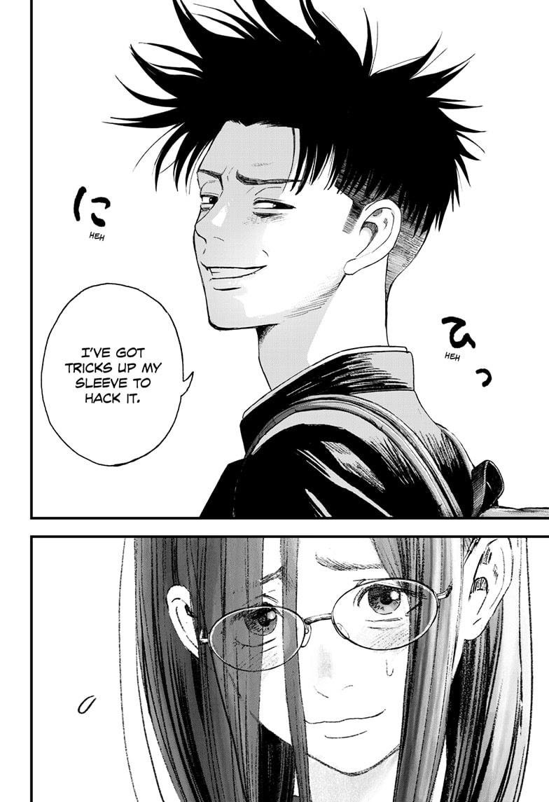 Bug Ego Chapter 3 25