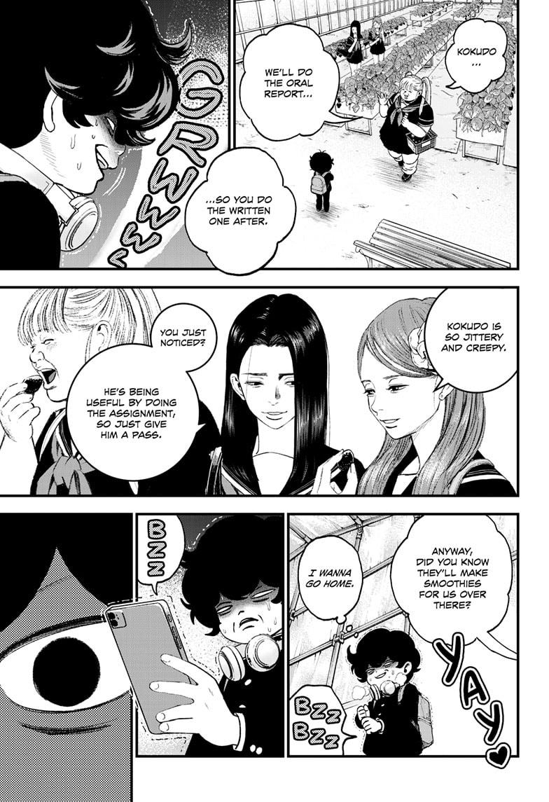 Bug Ego Chapter 3 28