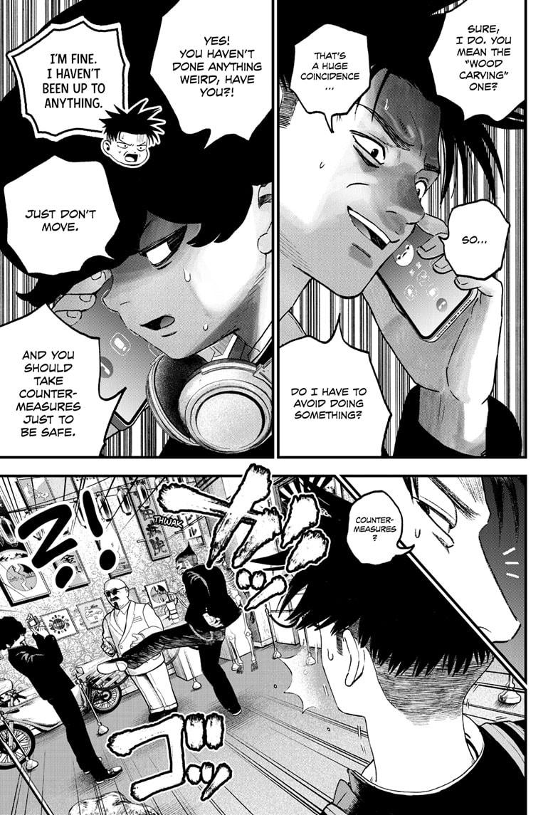 Bug Ego Chapter 3 34
