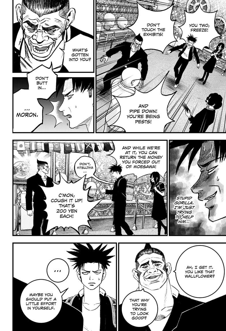 Bug Ego Chapter 3 35