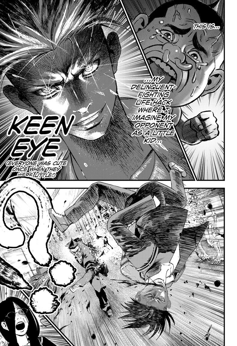 Bug Ego Chapter 3 40