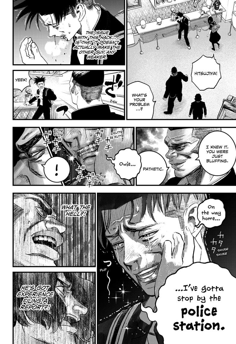 Bug Ego Chapter 3 41