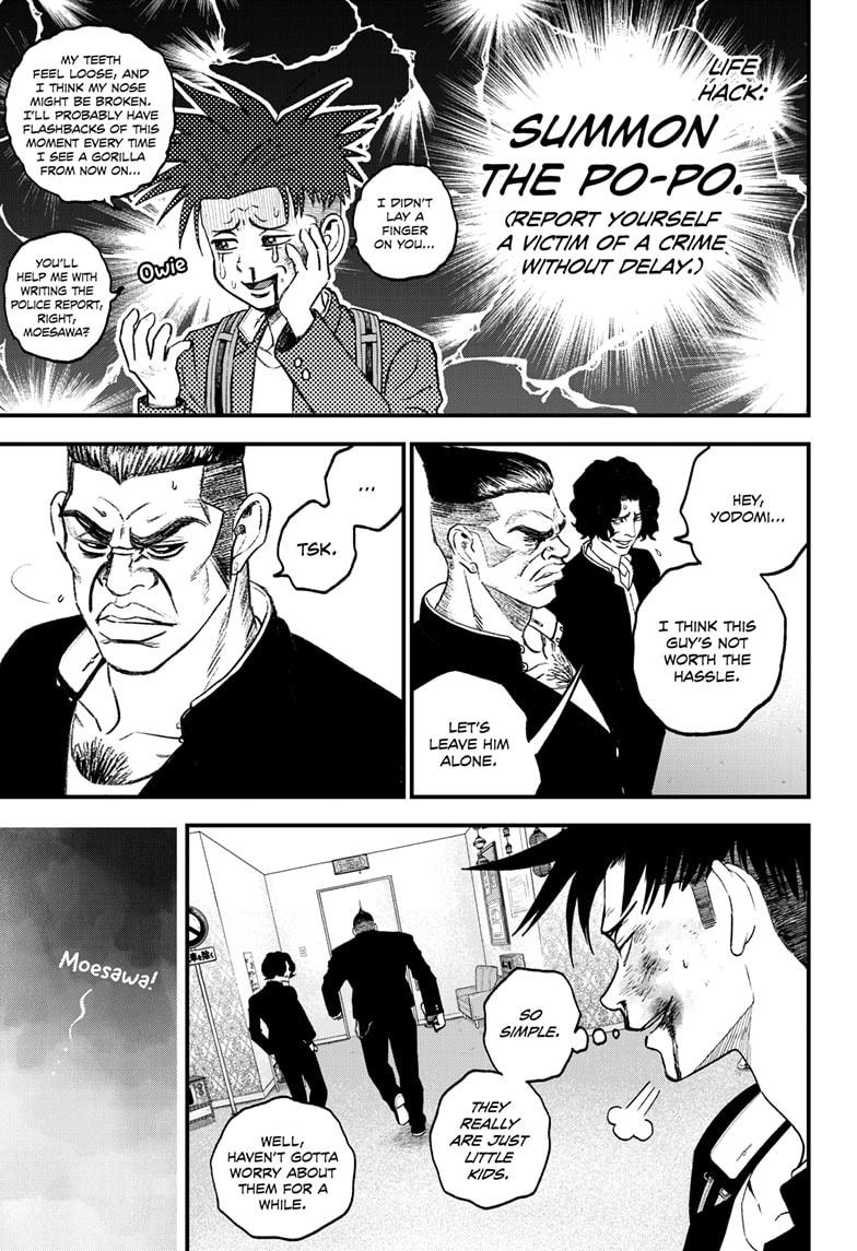 Bug Ego Chapter 3 42