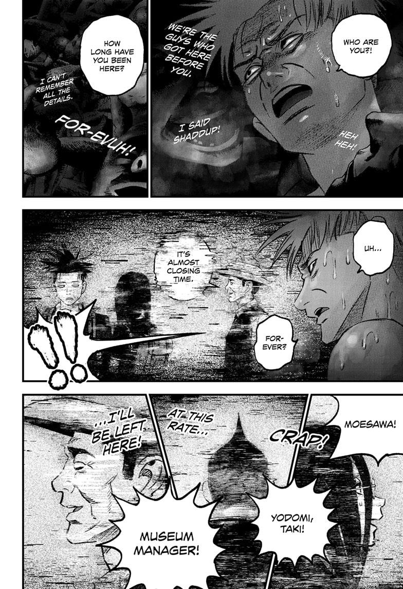 Bug Ego Chapter 3 51