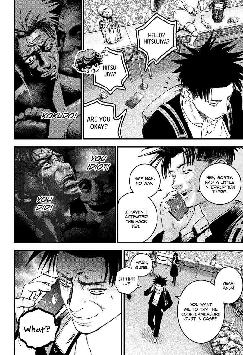Bug Ego Chapter 3 53
