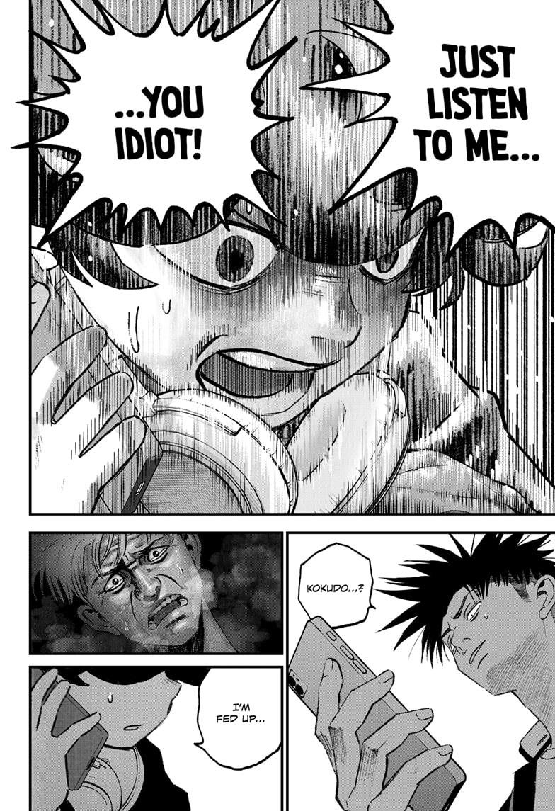 Bug Ego Chapter 3 55