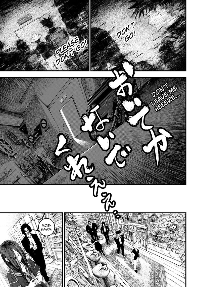Bug Ego Chapter 4 5