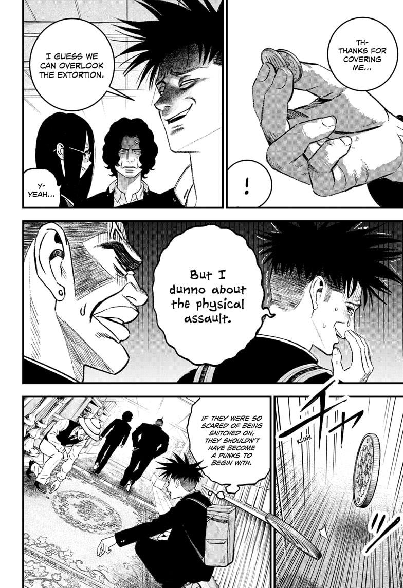 Bug Ego Chapter 4 6