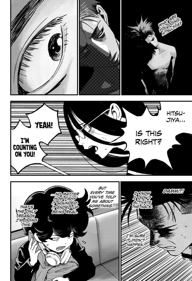 Bug Ego Chapter 4 8