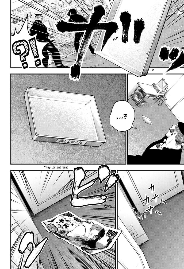Bug Ego Chapter 4 12