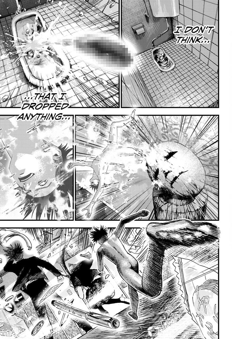 Bug Ego Chapter 4 15