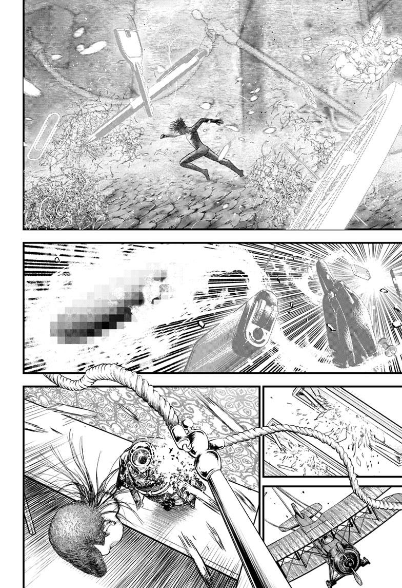 Bug Ego Chapter 4 16