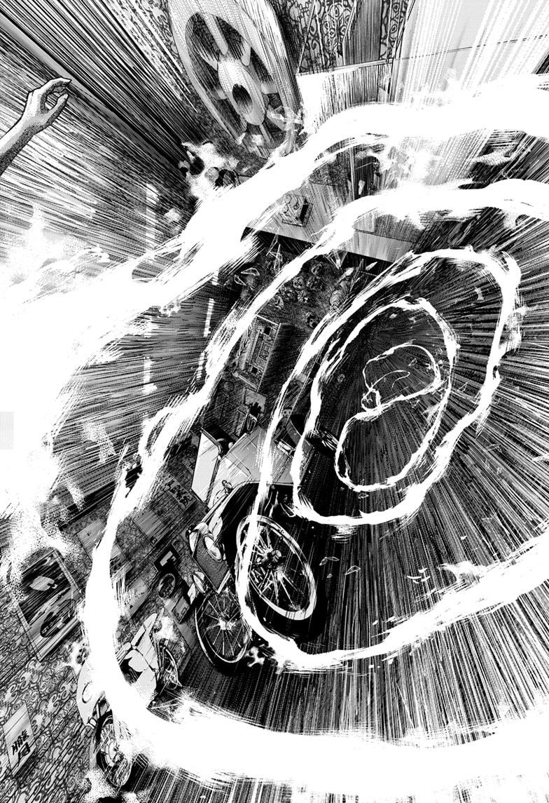 Bug Ego Chapter 4 18
