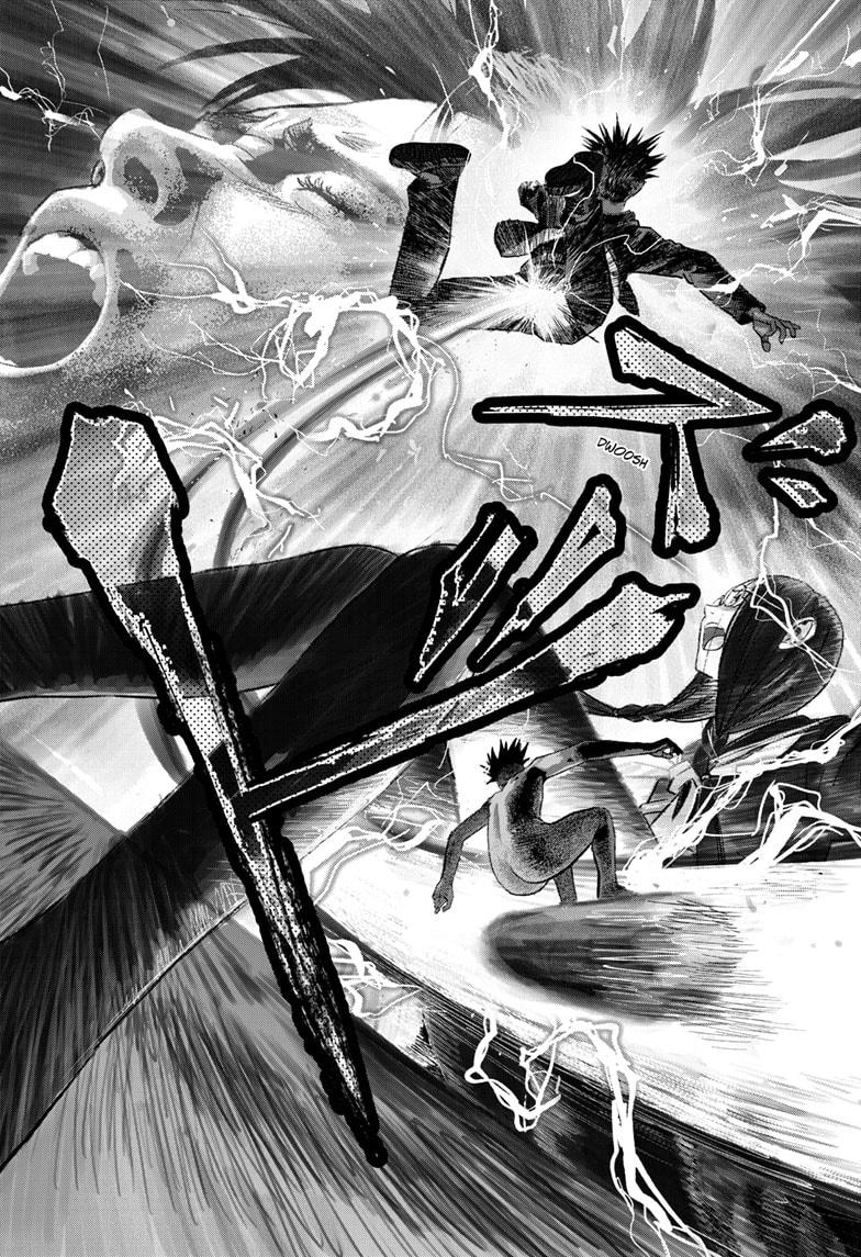 Bug Ego Chapter 4 20