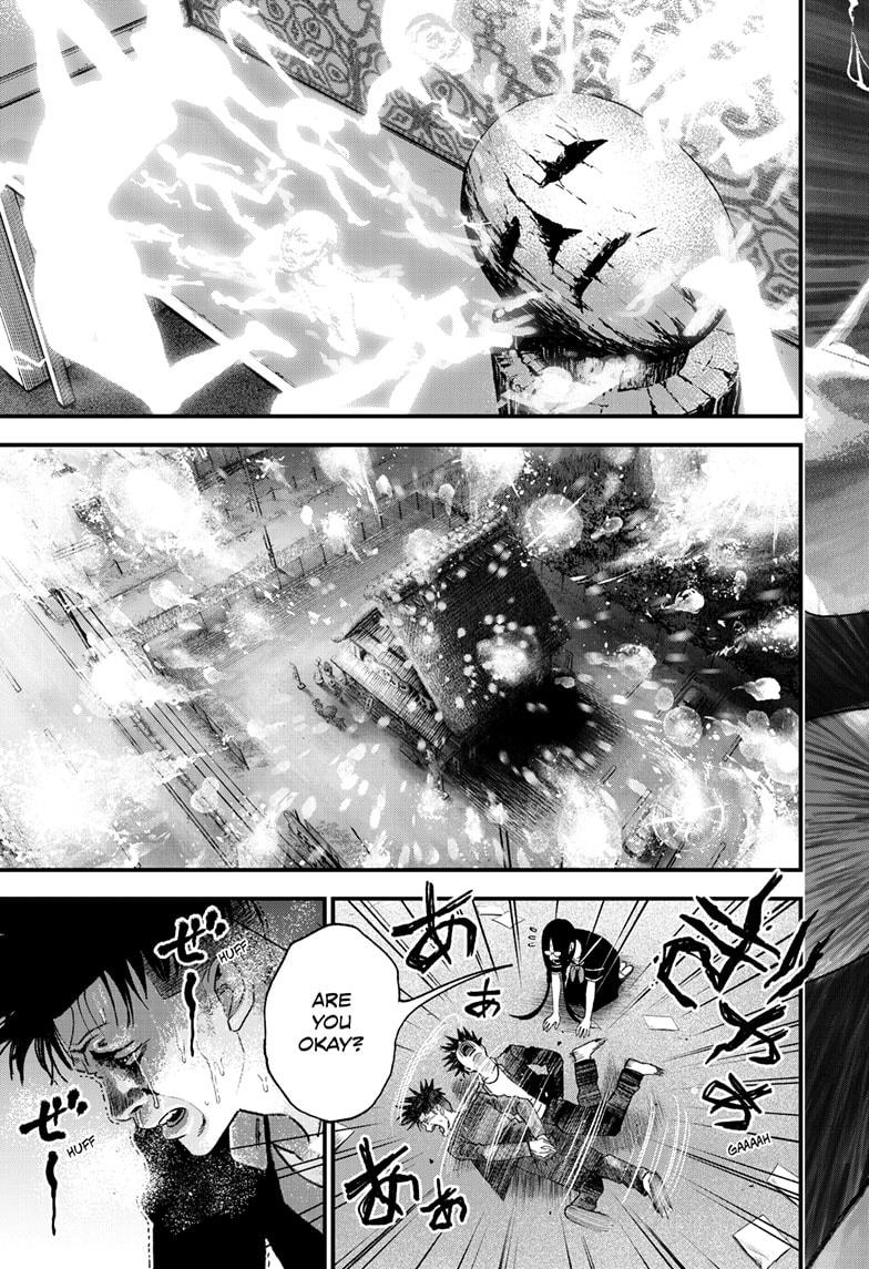 Bug Ego Chapter 4 21