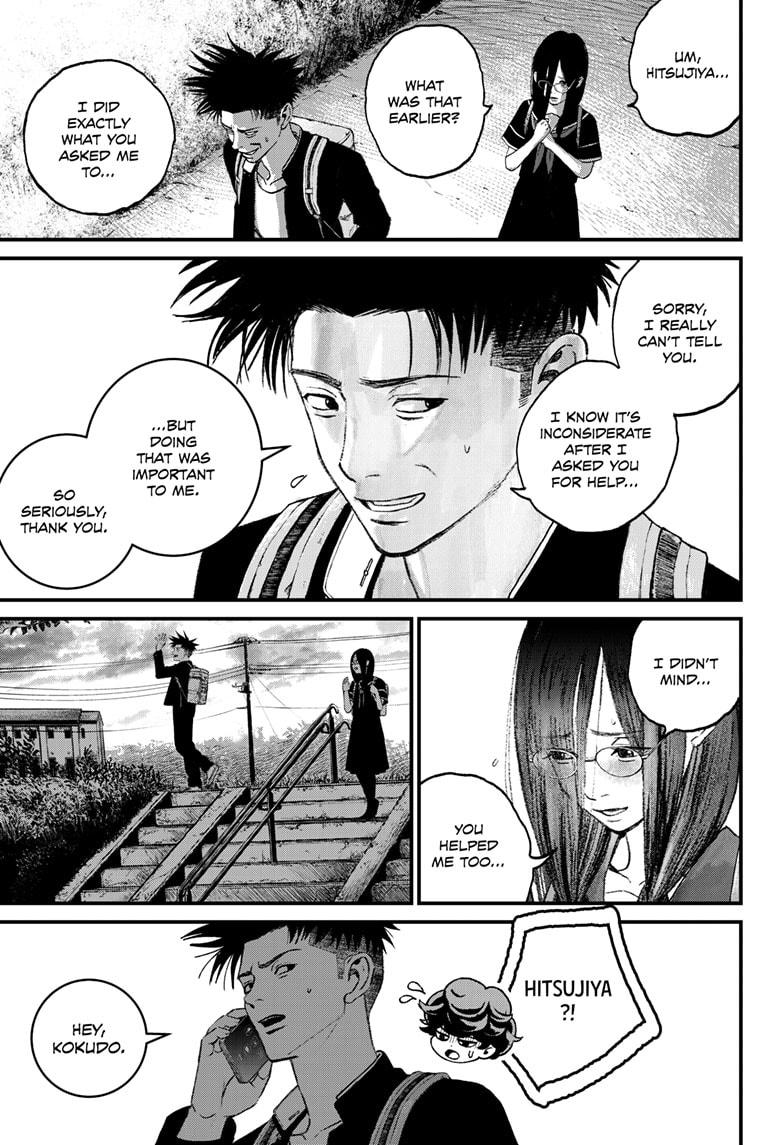 Bug Ego Chapter 4 25