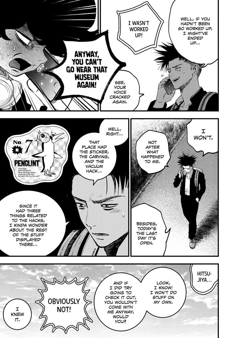 Bug Ego Chapter 4 27