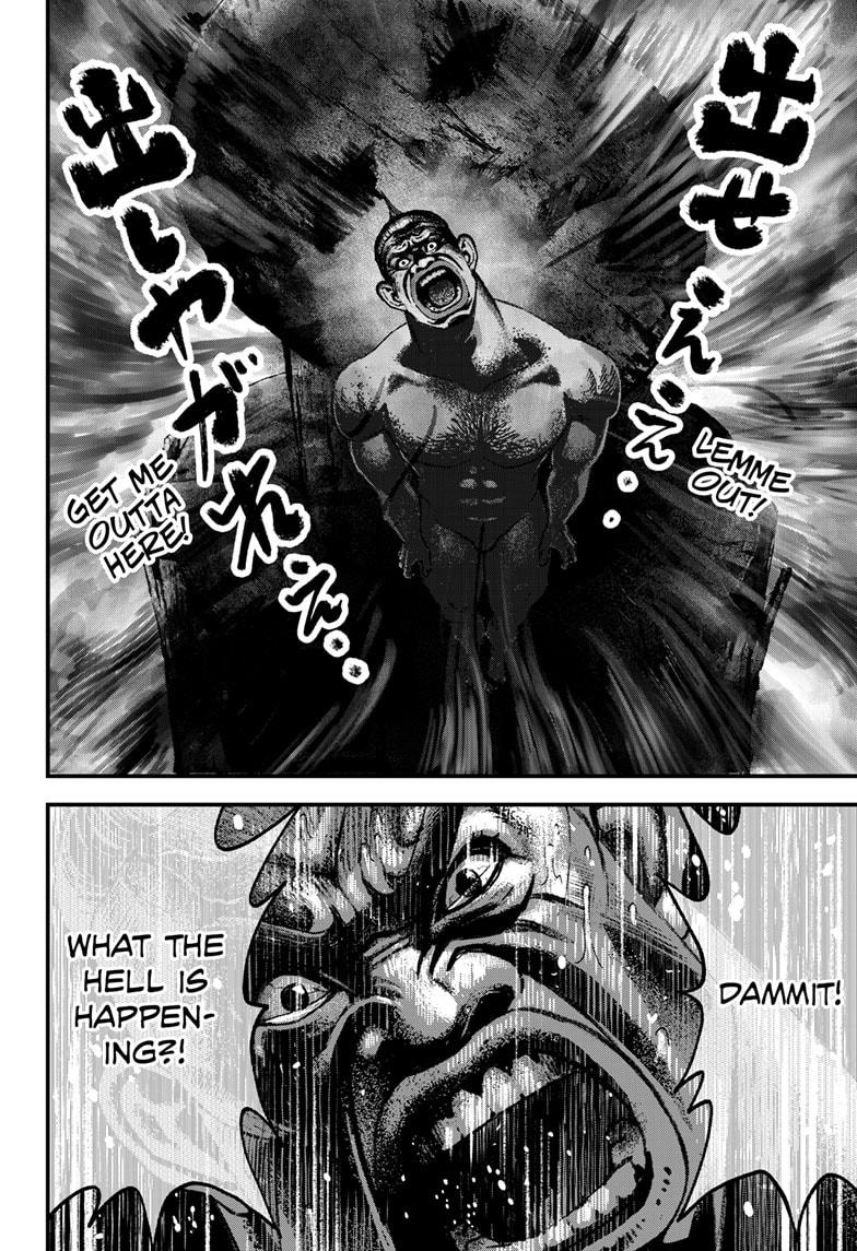 Bug Ego Chapter 4 30