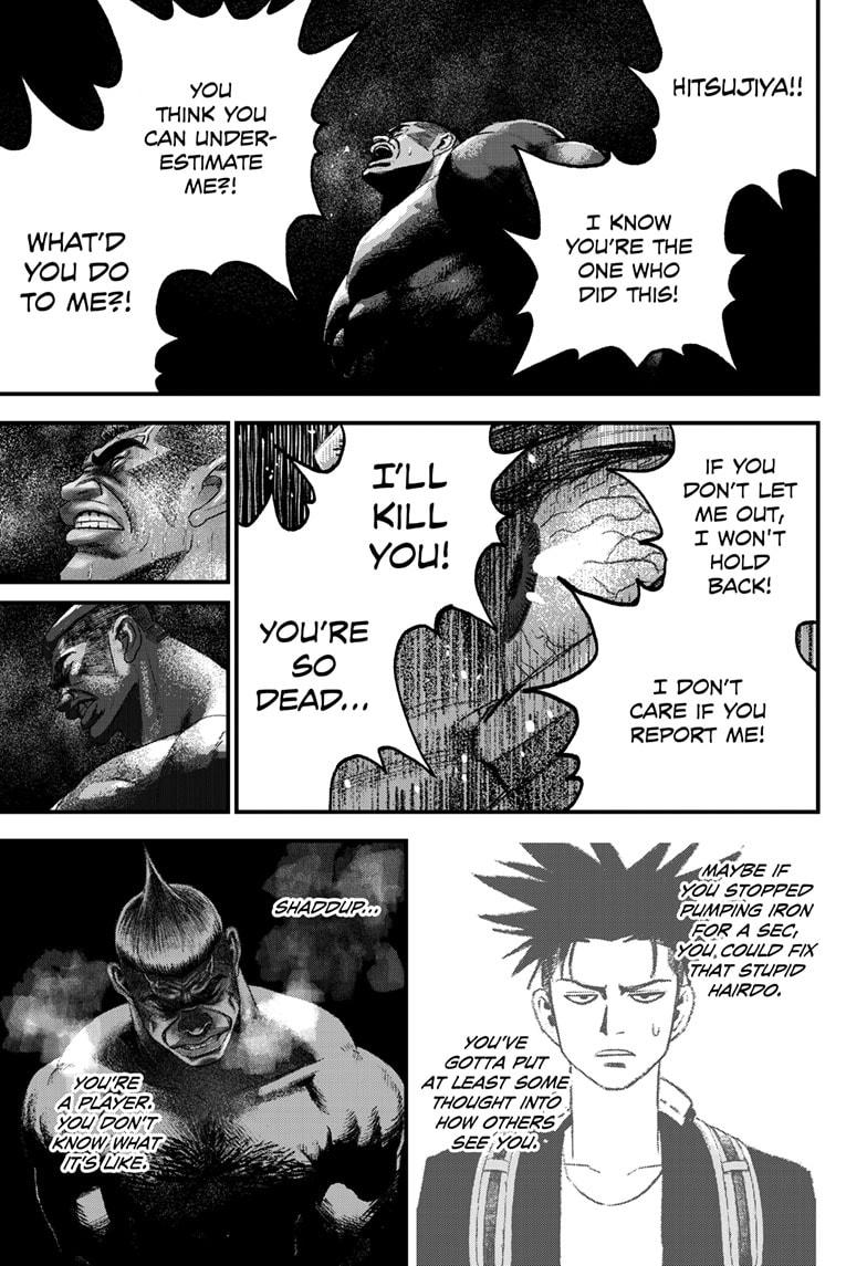 Bug Ego Chapter 4 31