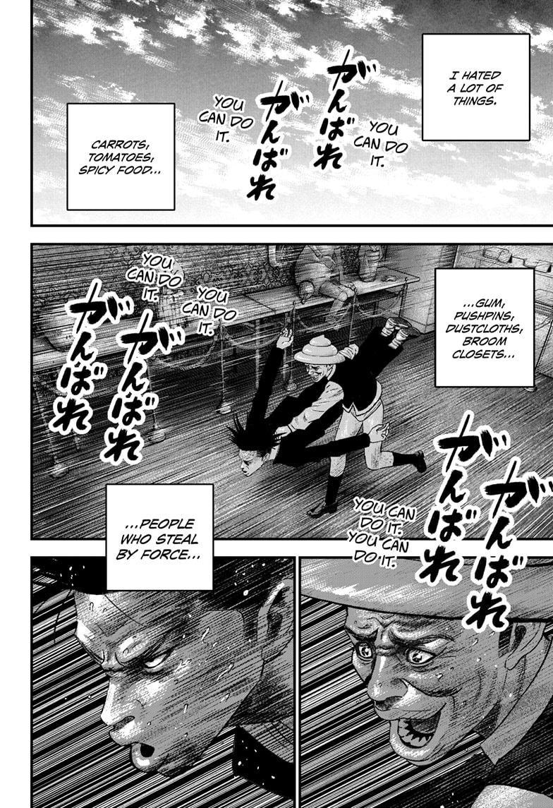 Bug Ego Chapter 4 36