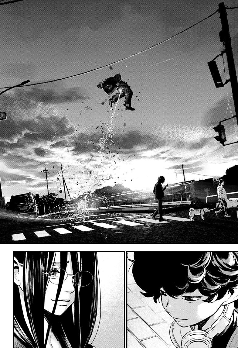 Bug Ego Chapter 4 38