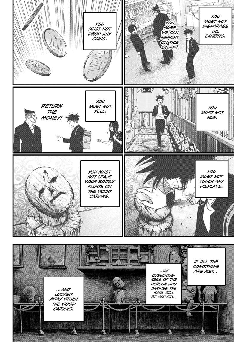 Bug Ego Chapter 4 42