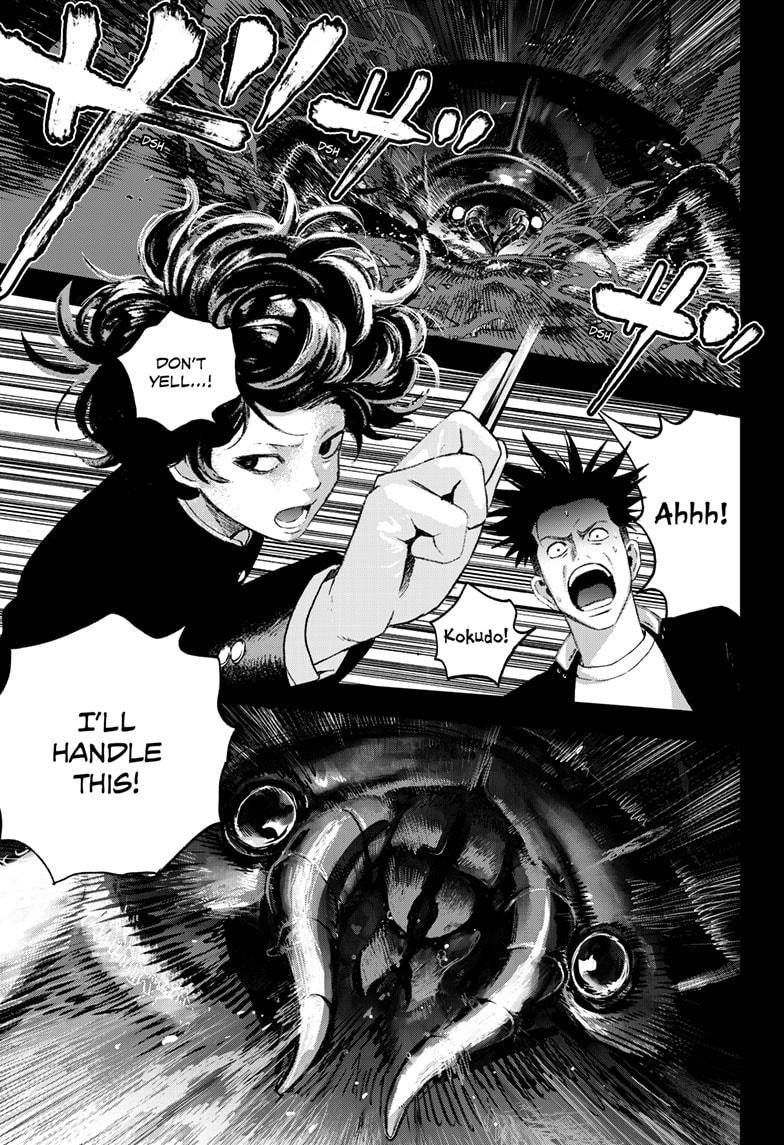 Bug Ego Chapter 5 1