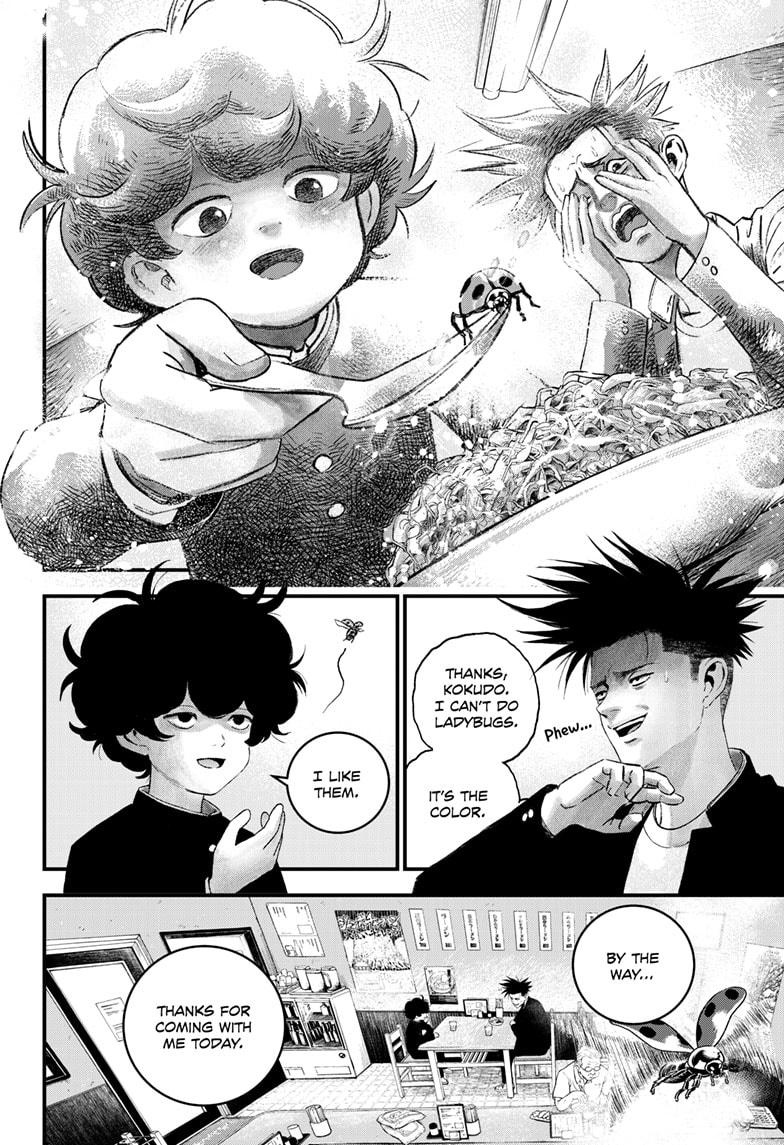 Bug Ego Chapter 5 2