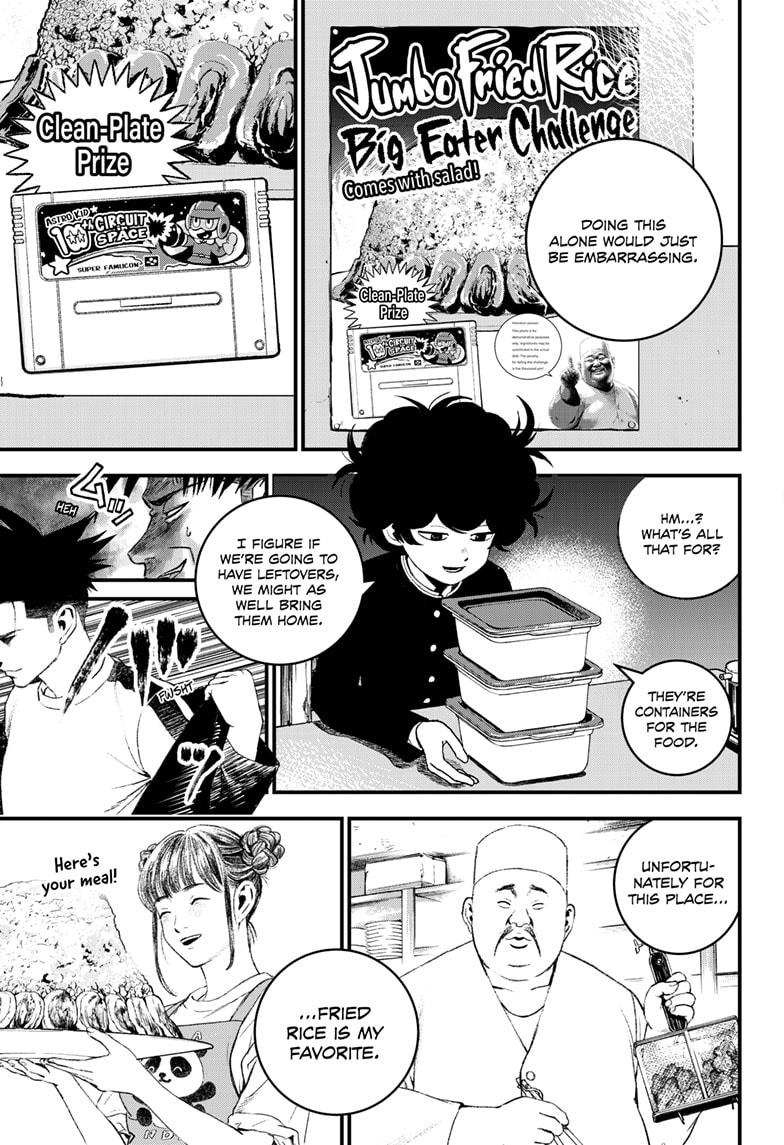 Bug Ego Chapter 5 3