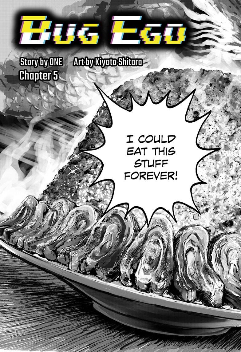 Bug Ego Chapter 5 5