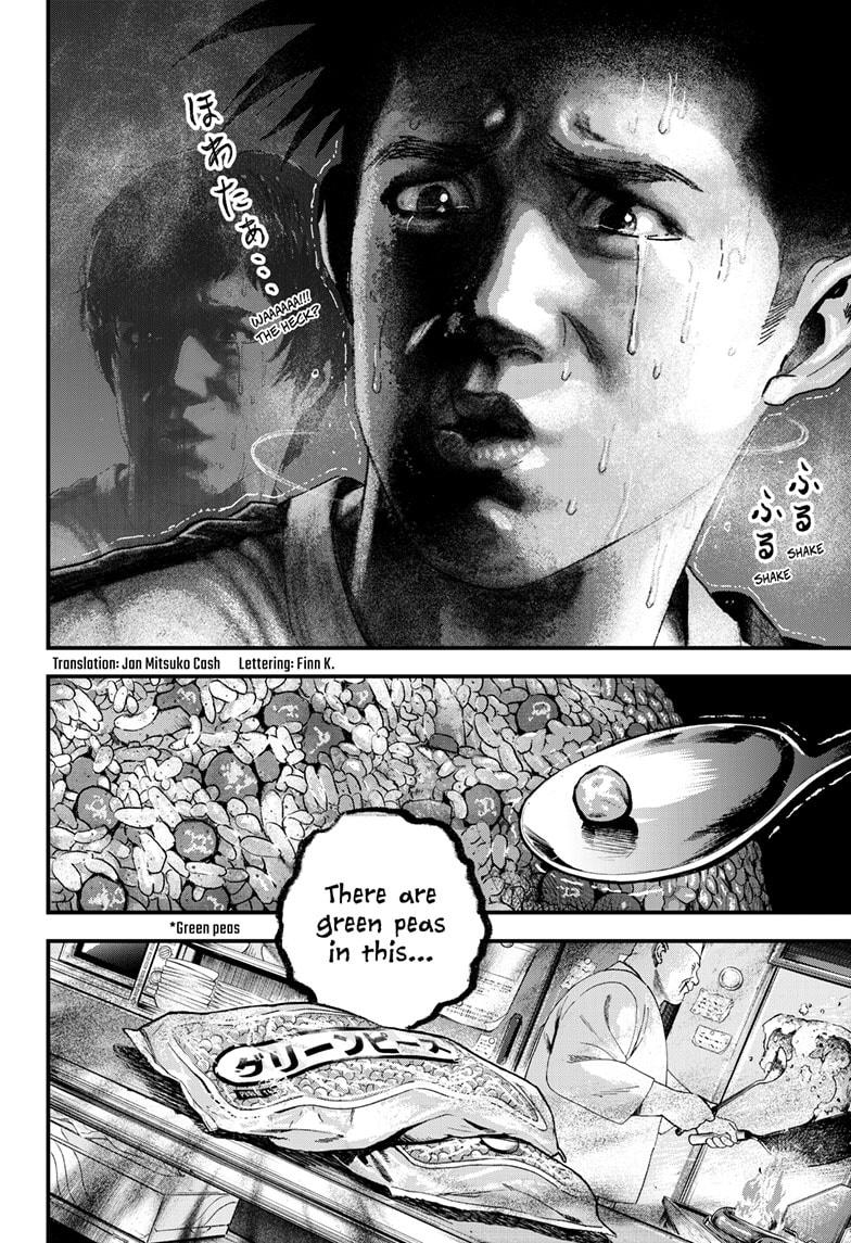 Bug Ego Chapter 5 6