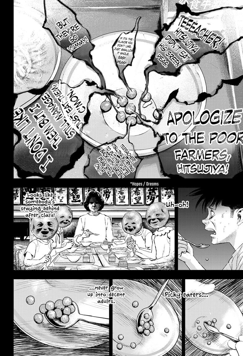 Bug Ego Chapter 5 10