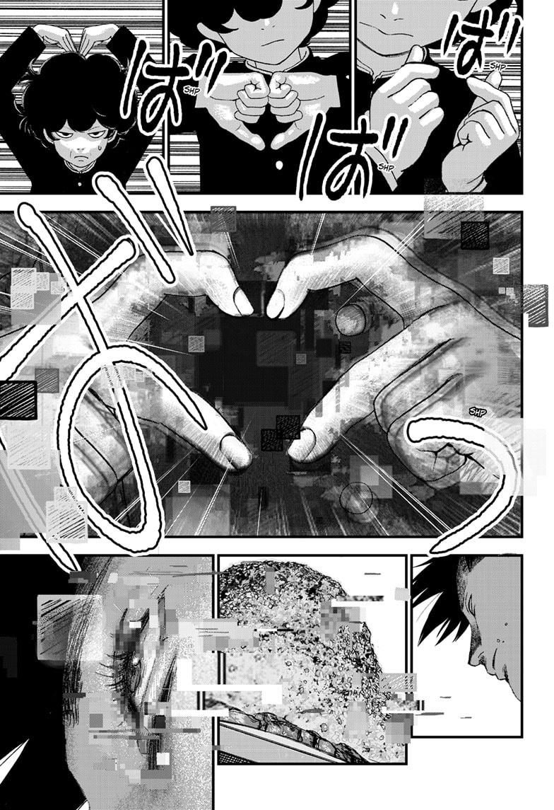 Bug Ego Chapter 5 13