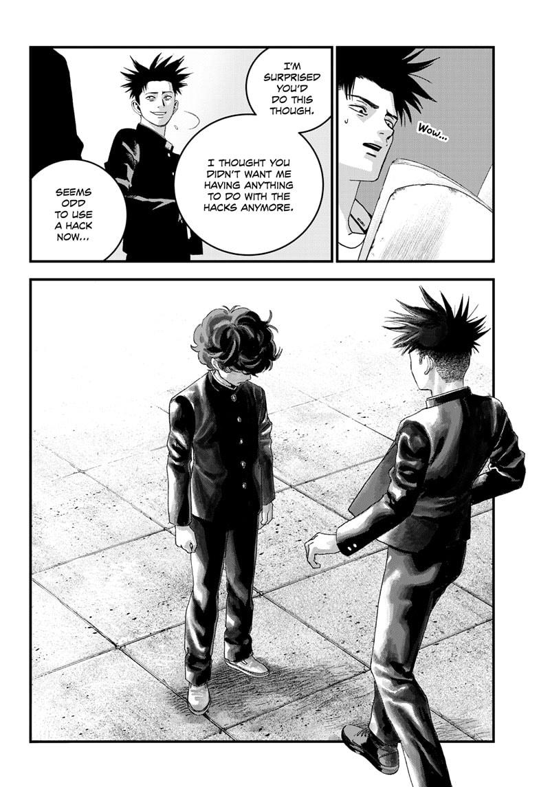 Bug Ego Chapter 5 20