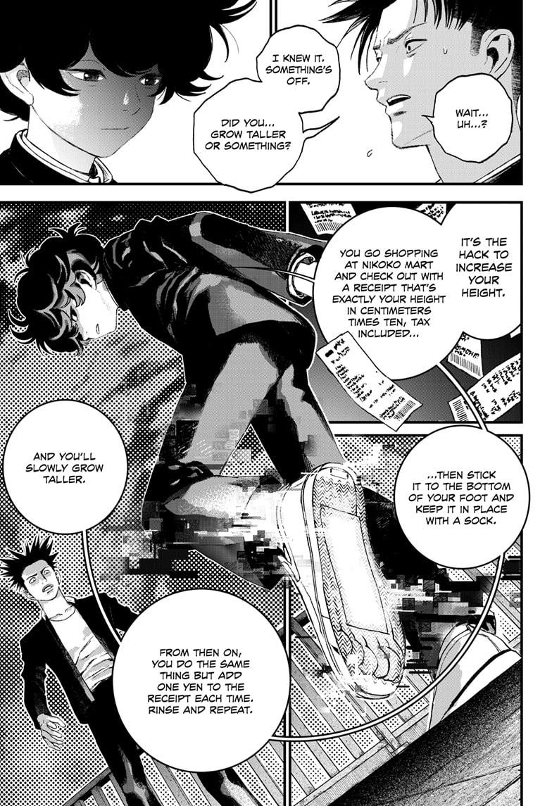 Bug Ego Chapter 5 21