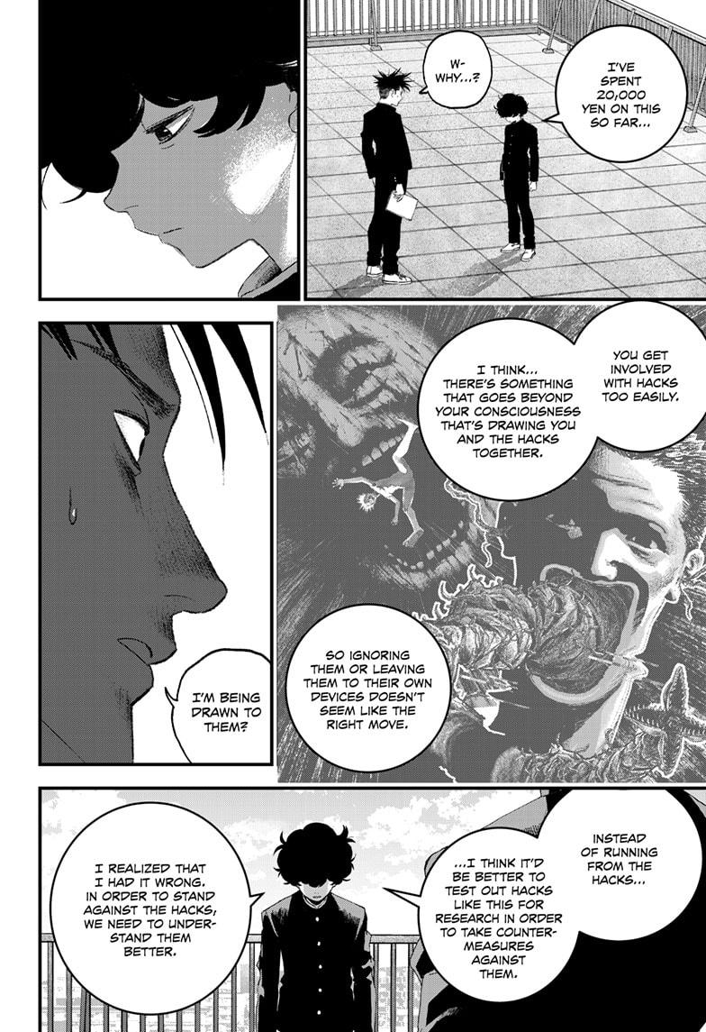 Bug Ego Chapter 5 22
