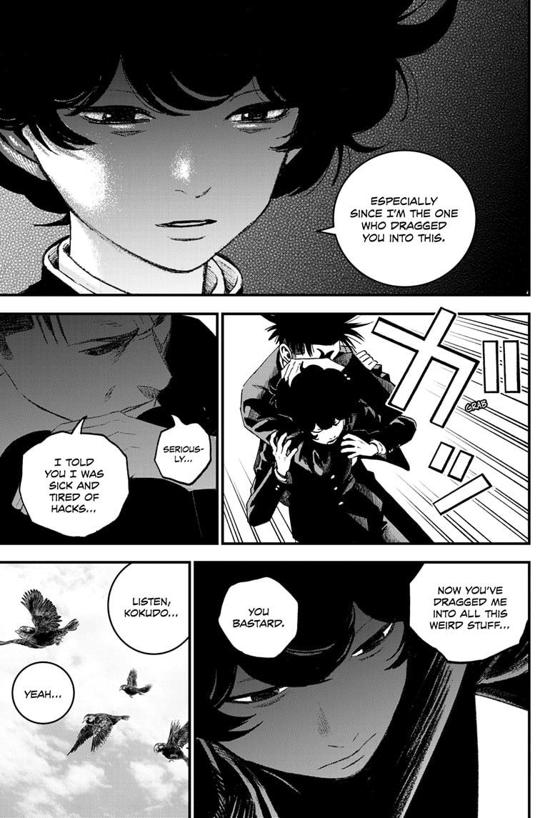 Bug Ego Chapter 5 23