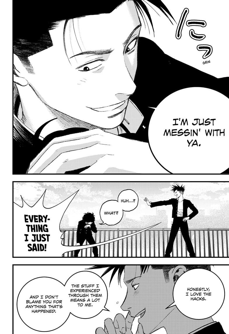 Bug Ego Chapter 5 24