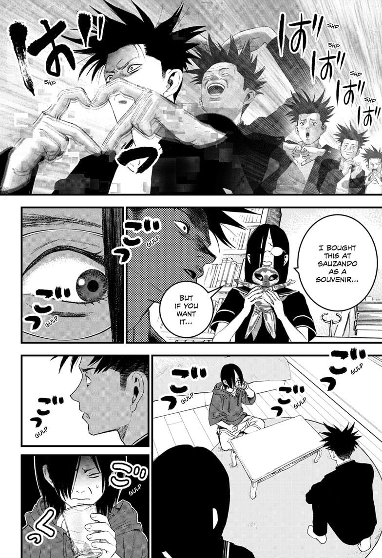 Bug Ego Chapter 5 28