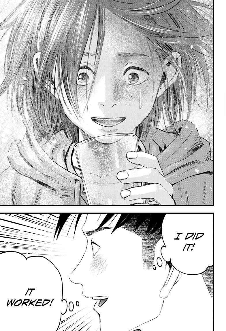Bug Ego Chapter 5 29