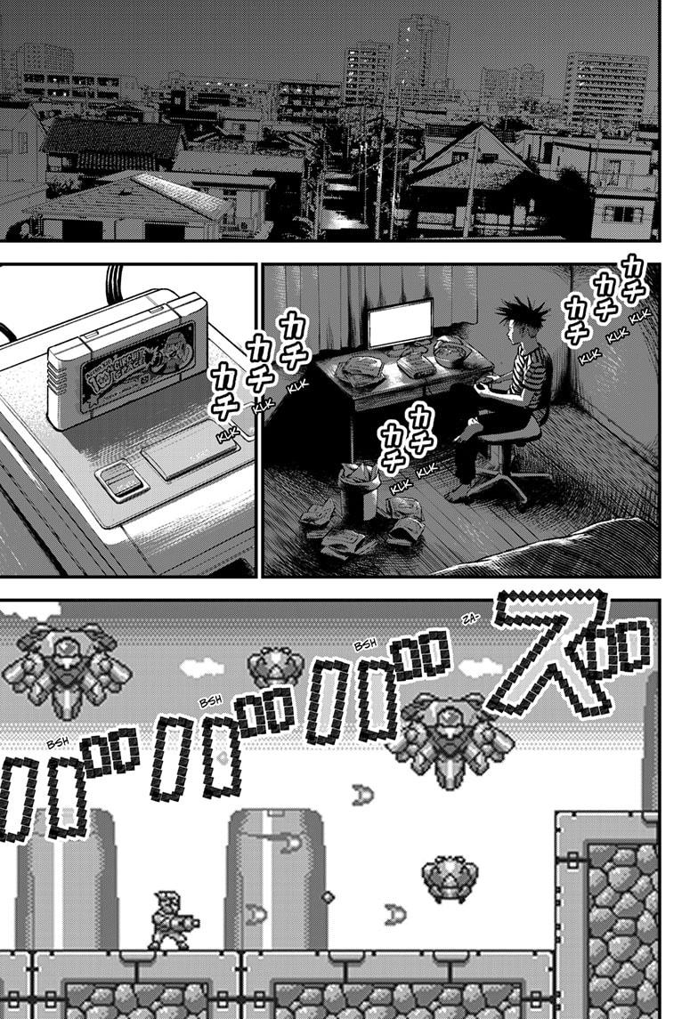 Bug Ego Chapter 5 31