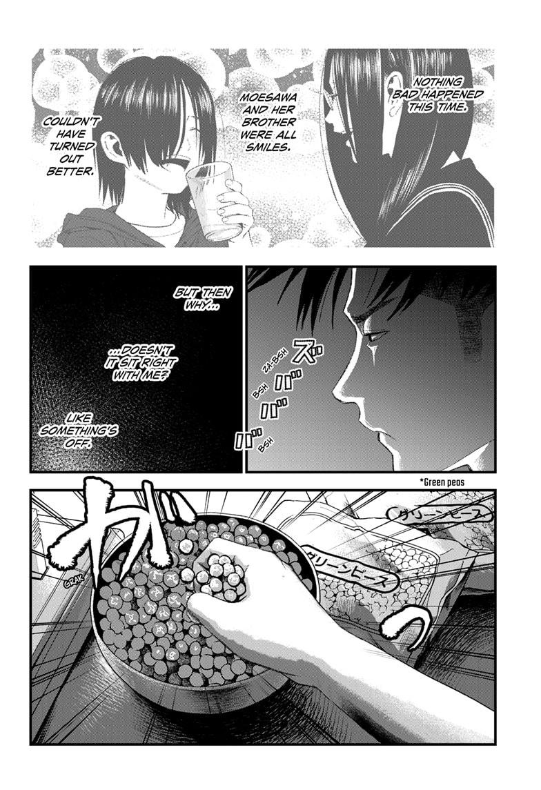 Bug Ego Chapter 5 32