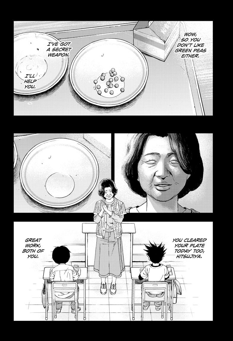 Bug Ego Chapter 5 36