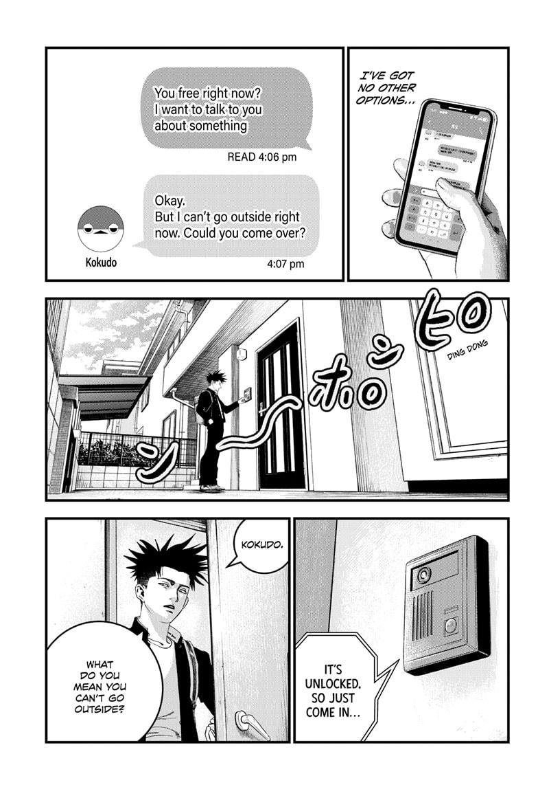 Bug Ego Chapter 5 43