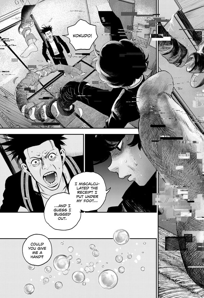 Bug Ego Chapter 5 45