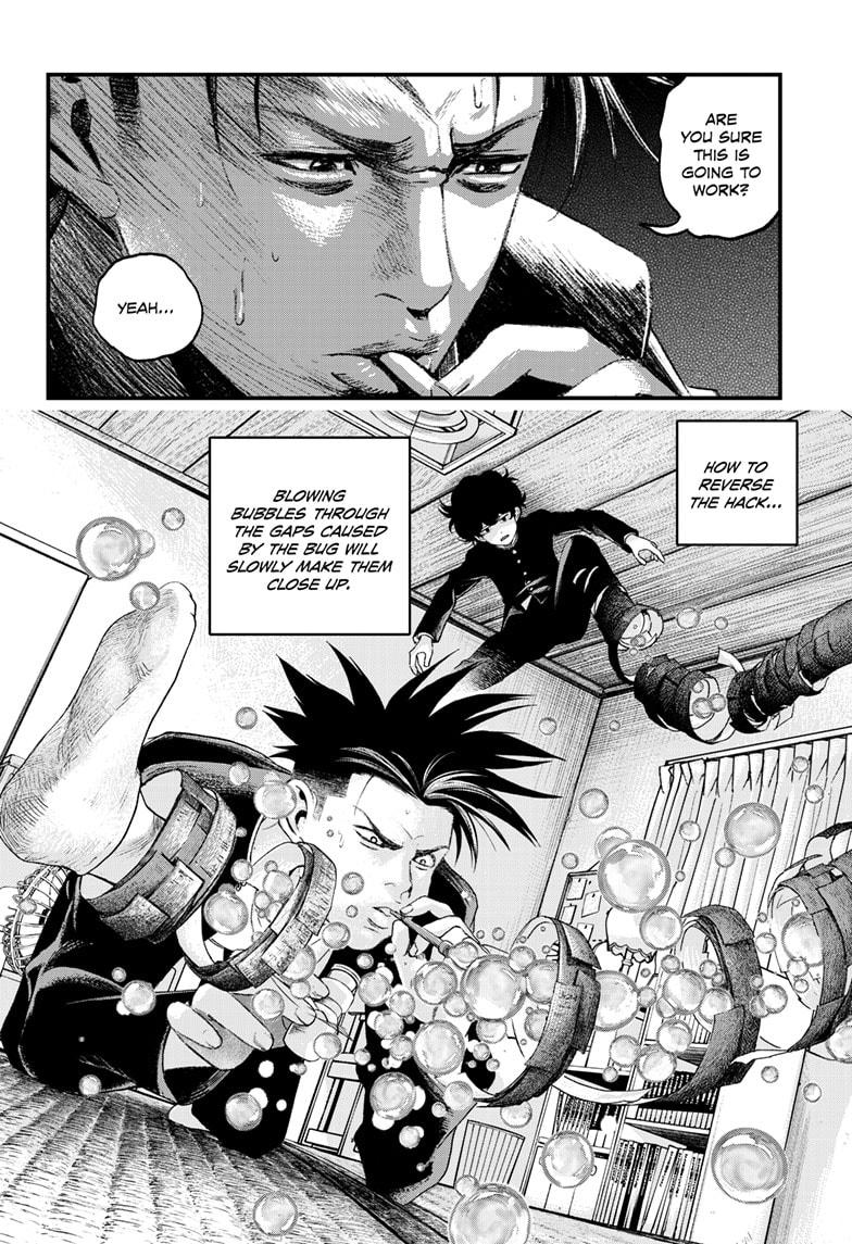 Bug Ego Chapter 5 46