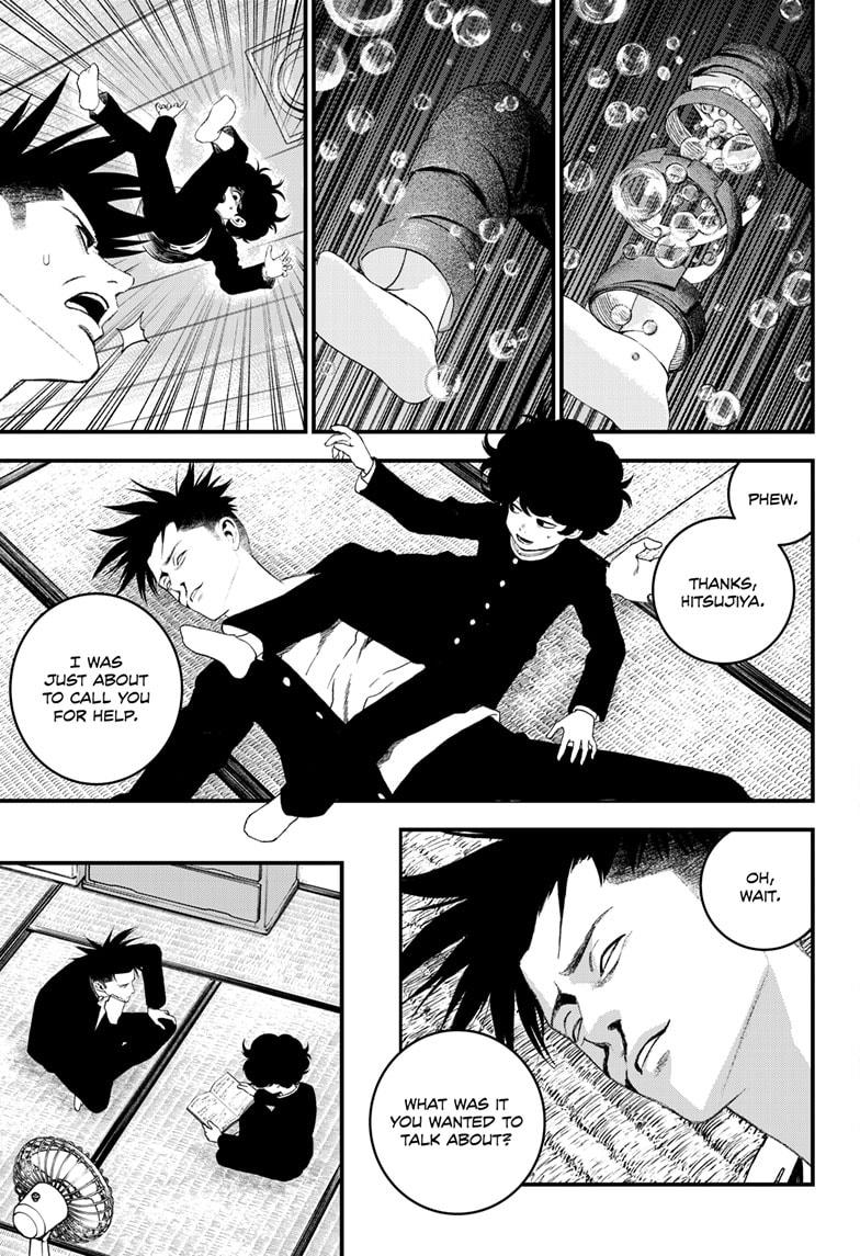 Bug Ego Chapter 5 47